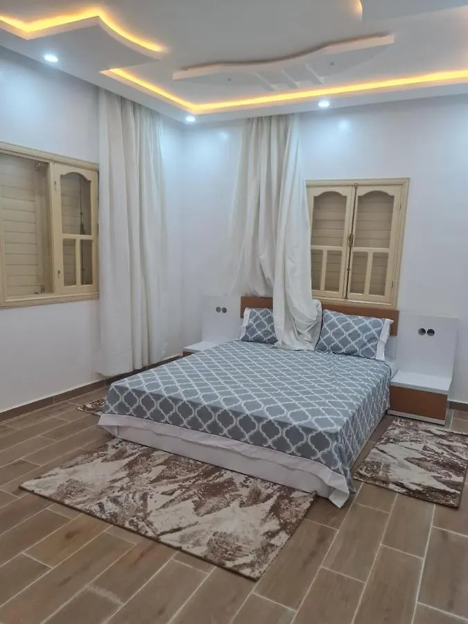 Villa Ahlam Essaouira